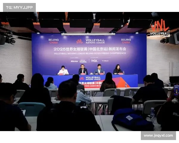 国际排联启动排球第三世界发展计划助力全球排球运动普及与提升 国际排联启动排球第三世界发展计划助力全球排球运动普及与提升